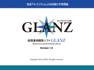 GLANZ-02